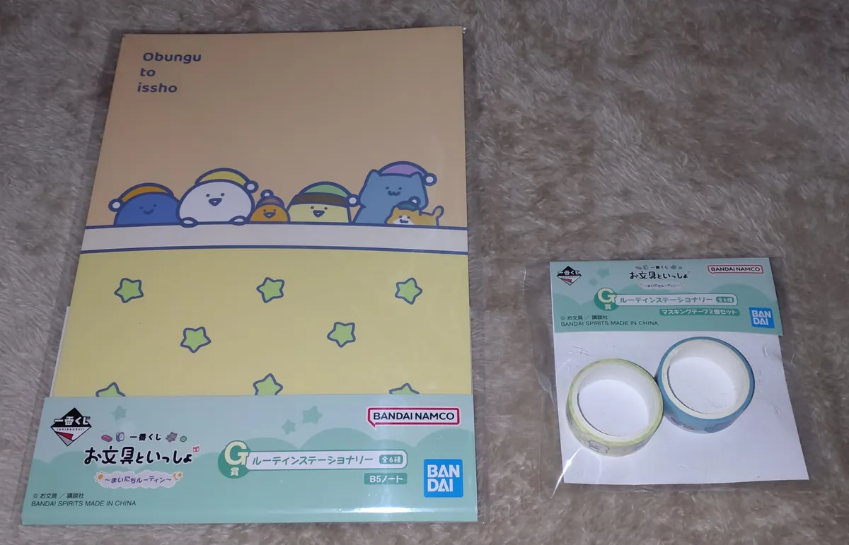 お文具といっしょ🎵 | 一番くじ公式ファンコミュニティ ペリペリ団