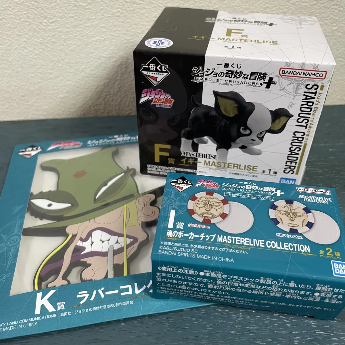 一番くじ ジョジョの奇妙な冒険 グレーイギー カフェボックス 一番くじ ジョジョの奇妙な冒険 STARDUST CRUSADERS｜一番くじ