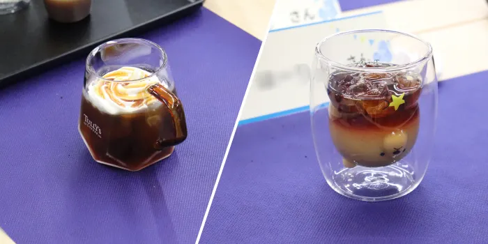 みなさんのアレンジコーヒー