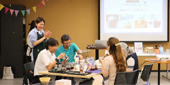 アレンジコーヒーの様子