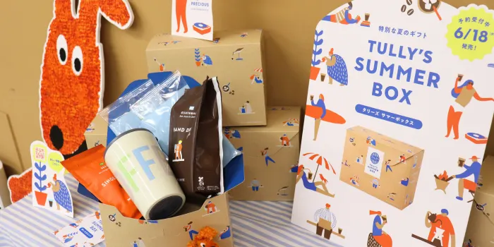 タリーズ サマーボックス