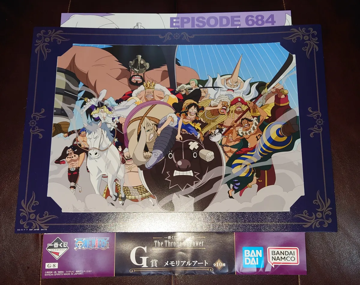 ワンピース 一番くじ ポスター 一番くじ 大海賊シャンクス～The Great Captain～先行販売開始