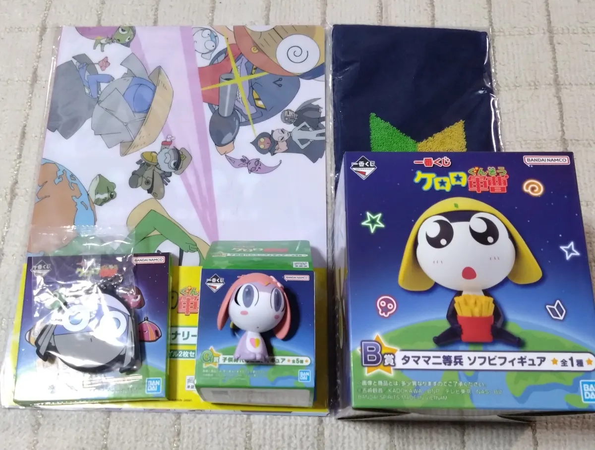 一番くじ ケロロ軍曹 B賞 タママ二等兵 ソフビフィギュア - メルカリ