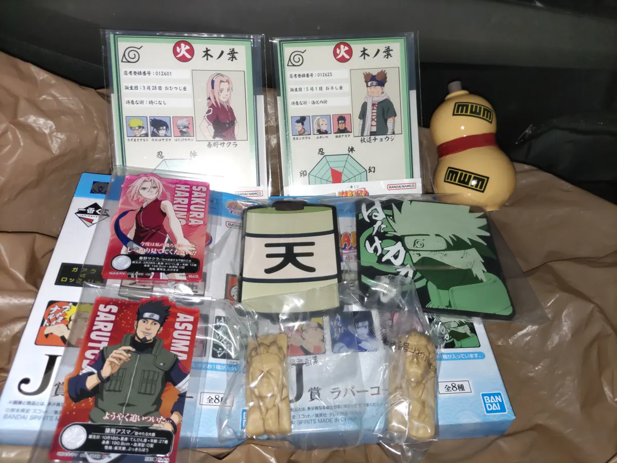 今でしょ！NARUTO中忍試験編！ | 一番くじ公式ファン