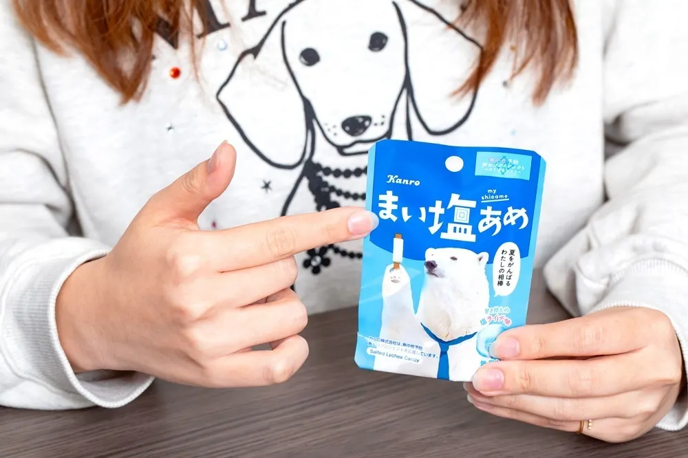 まいしおあめと商品企画担当 I.M