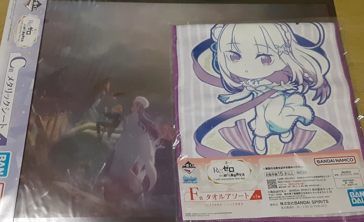 リゼロ 一番くじ フィギュア タオル メタリックシート まとめ売り リゼロ 一番くじ フィギュア タオル メタリックシート まとめ