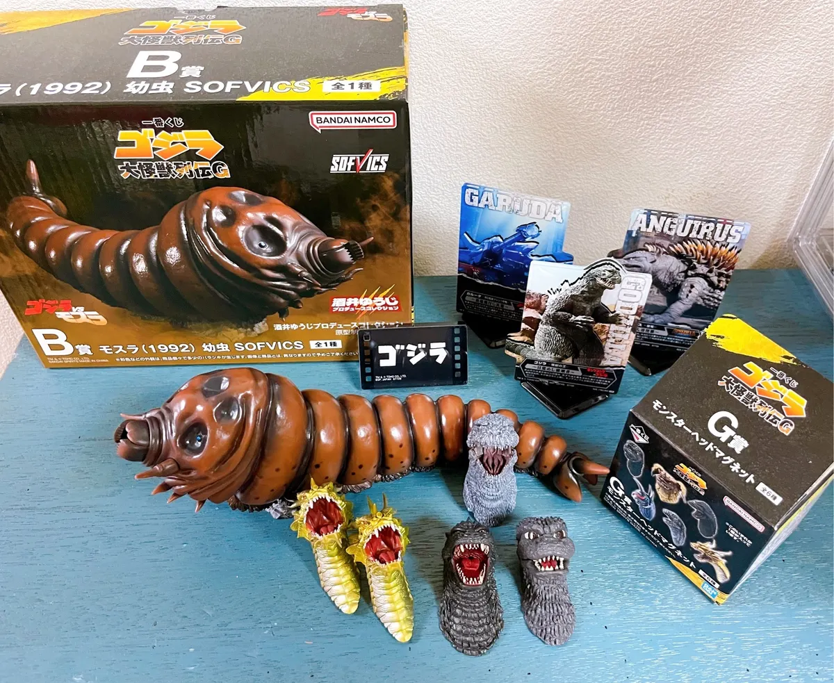 一番くじ ゴジラ 大怪獣列伝G｜一番くじ倶楽部｜BANDAI SPIRITS