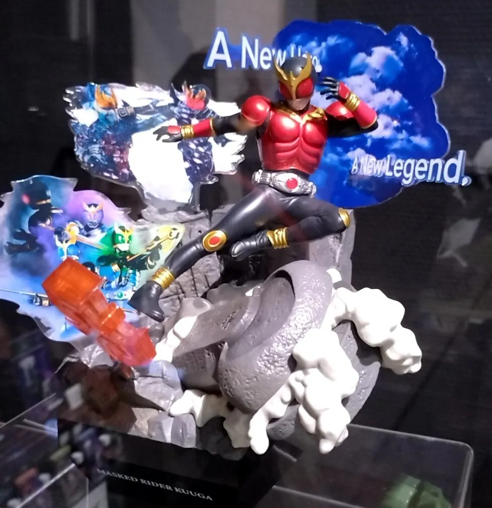 仮面ライダークウガ 一番くじ A賞