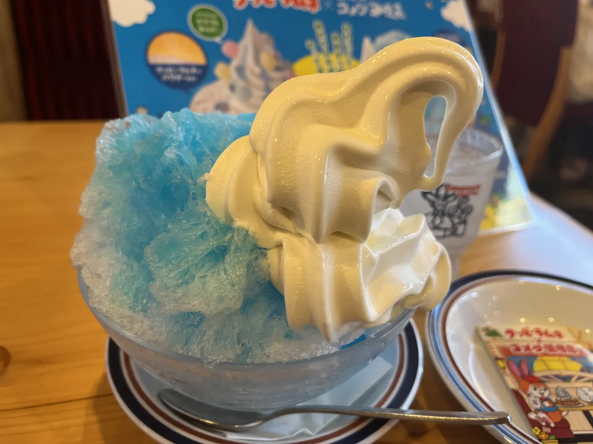 ソフトクリームたっぷり