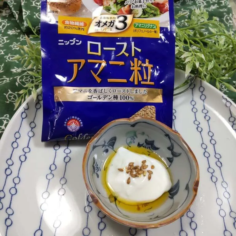 20250706アマニ粒.JPG
