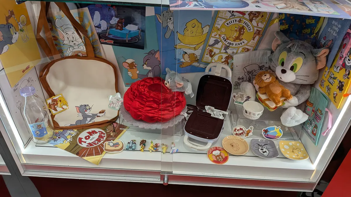 一番くじ トムとジェリー Tasty Mom | 一番くじ公式ファン
