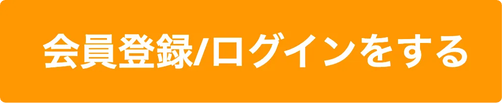代替テキスト
