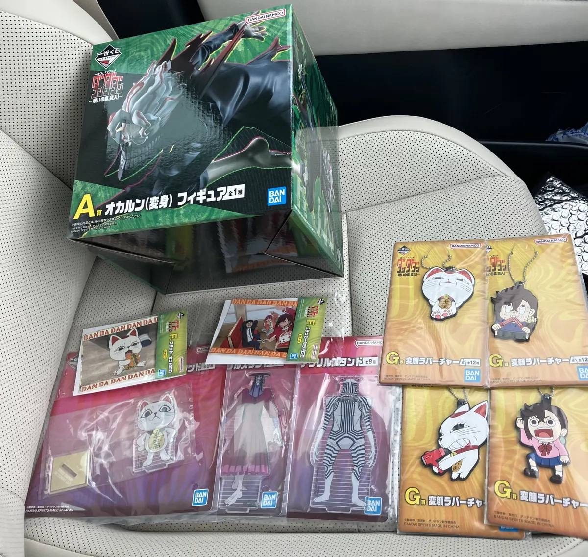 【新品】ダンダダン　一番くじ　セルポメン ～増殖中～　全3種セット ダンダダン」新作一番くじの全ラインナップ公開！「オカルン（変身