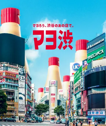 図 1, 画像