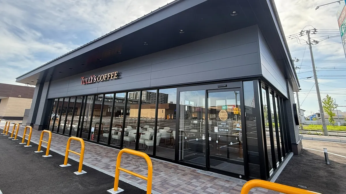 オルフィーカ美田園店