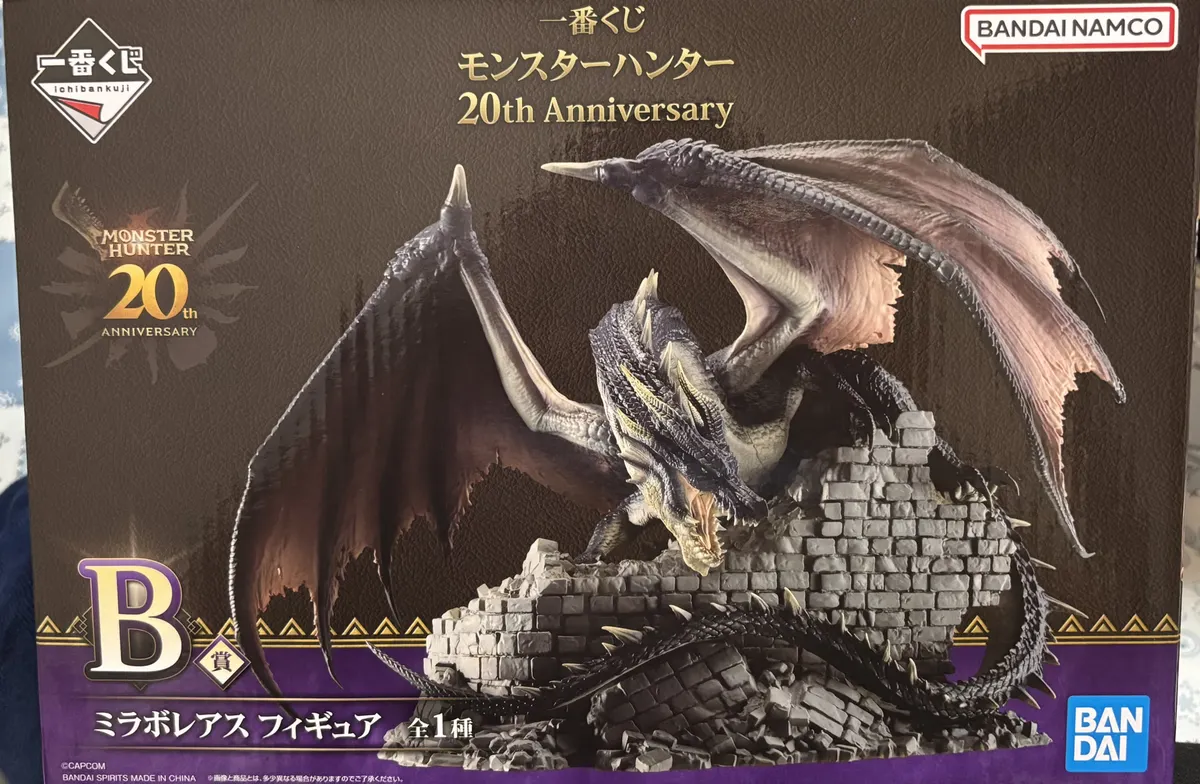 ダンダダンを探してたはずが | 一番くじ公式ファン