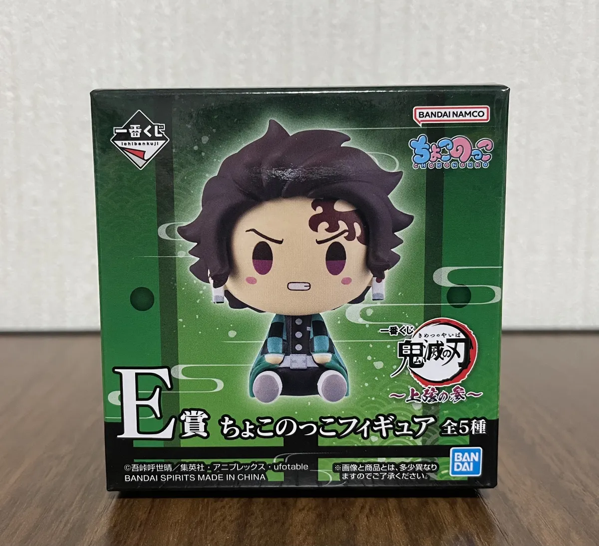 ファミマ　一番クジ　冨岡義勇　Ｂ賞 Amazon.co.jp: 一番くじ 最高位の剣士“柱” ・B賞：MASTERLISE