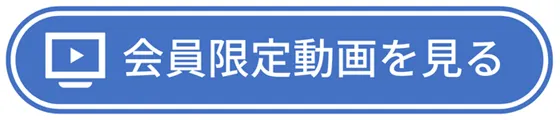テキスト

AI 生成コンテンツは誤りを含む可能性があります。