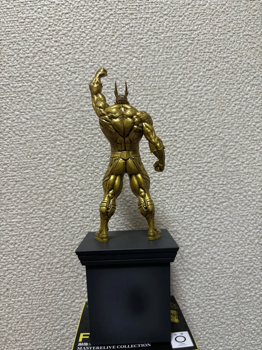 平和の象徴がついに私の家にも来た！ | 一番くじ公式ファン