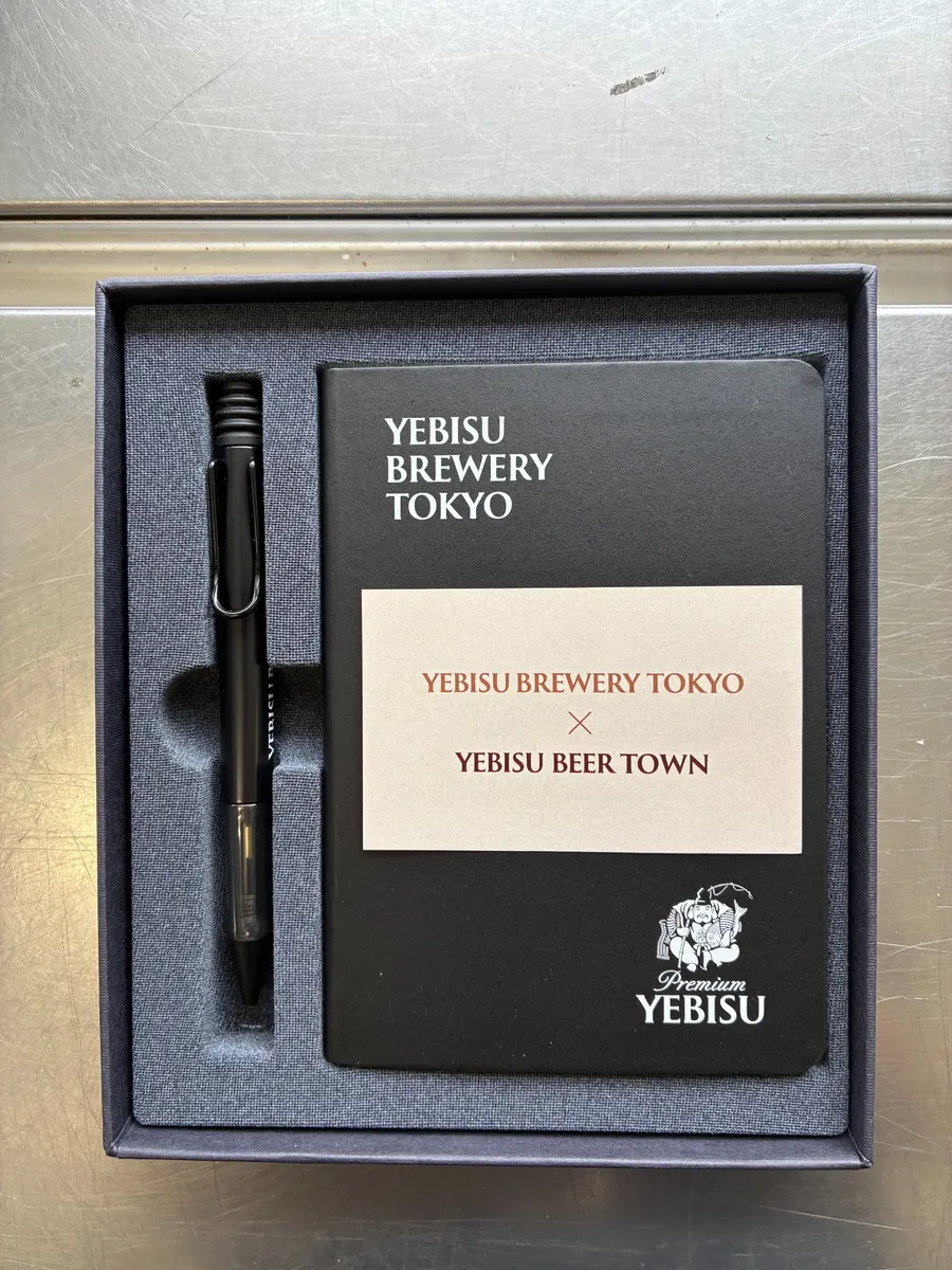 ステーショナリーセット
