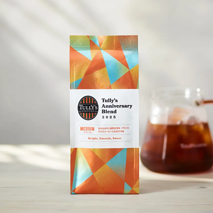 Tully's アニバーサリーブレンドとグアテマラコーヒーセット11袋分 あなたのお好みはどっち？】「タリーズアニバ | TULLY'S