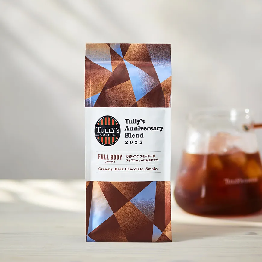 Tully's Anniversary Blend 2025 Many Thanks 25th Anniversary