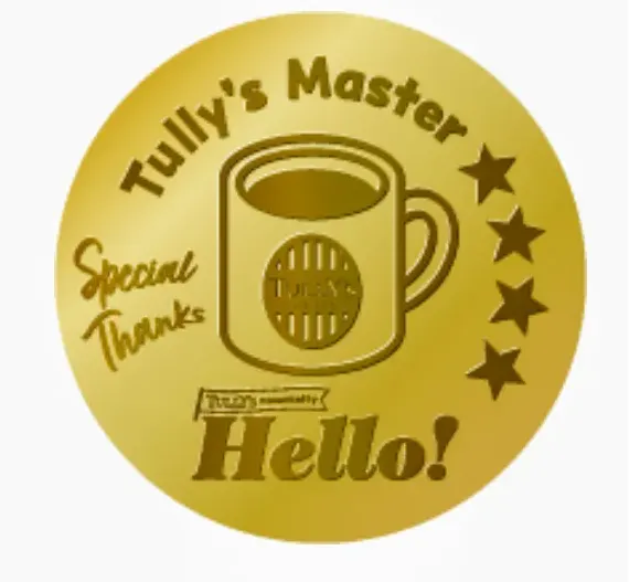 ブルーさんの投稿お写真