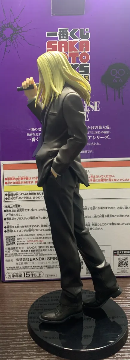 u*e様 一番くじ　大佛　フィギュア ホ*ヤ様 SAKAMOTODAYS一番くじD賞大佛フィギュア - メルカリ