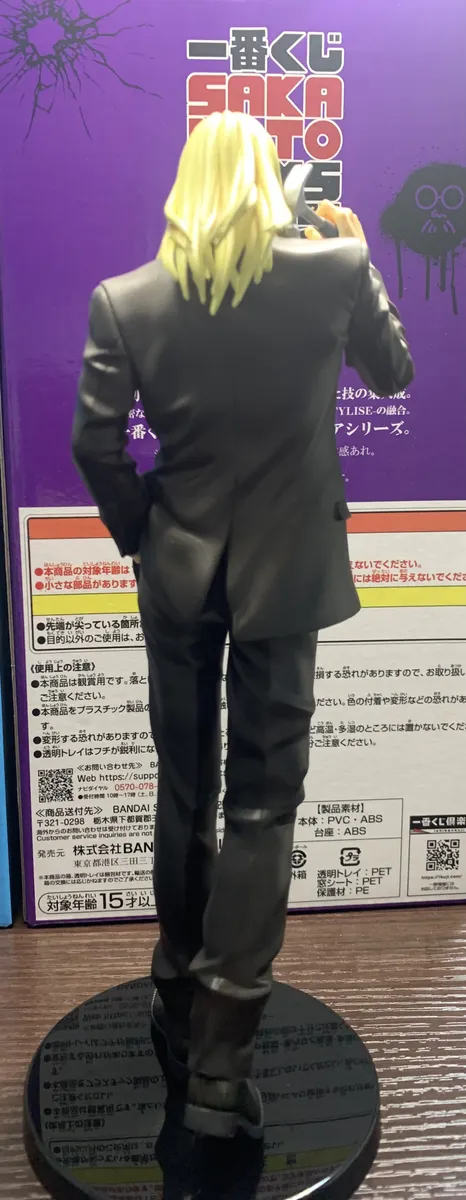 神々廻　フィギュア　一番くじ 一番くじ SAKAMOTO DAYS 神々廻 フィギュア - メルカリ
