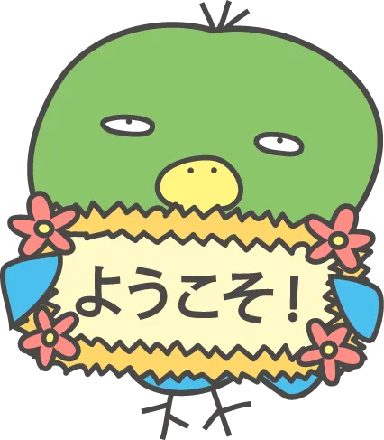 DOMINISTYLEキャラクター