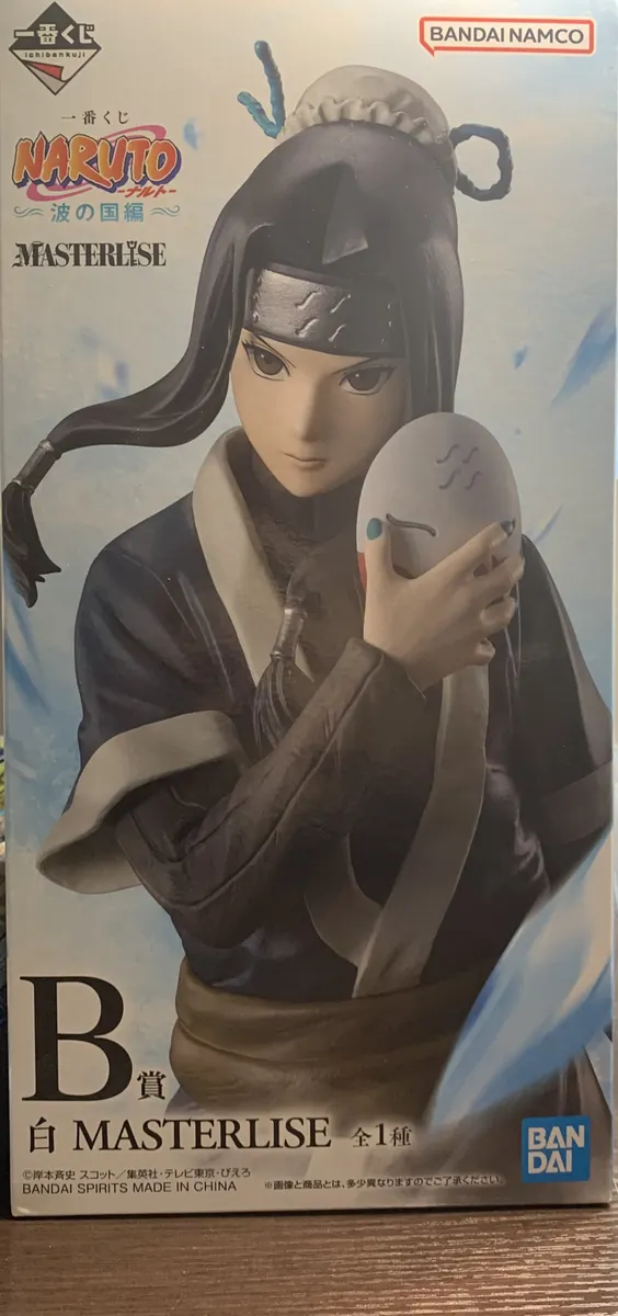 B賞白&LO賞桃地再不斬 開封❄️🍑 | 一番くじ公式ファンコミュニティ