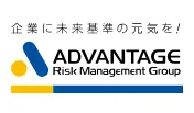 株式会社アドバンテッジリスクマネジメント