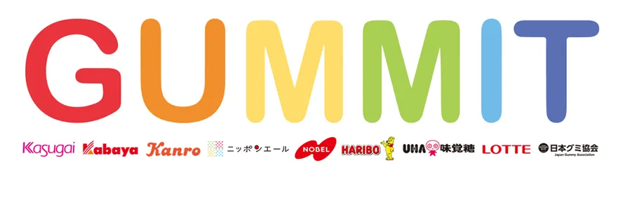 GUMMITのロゴ
