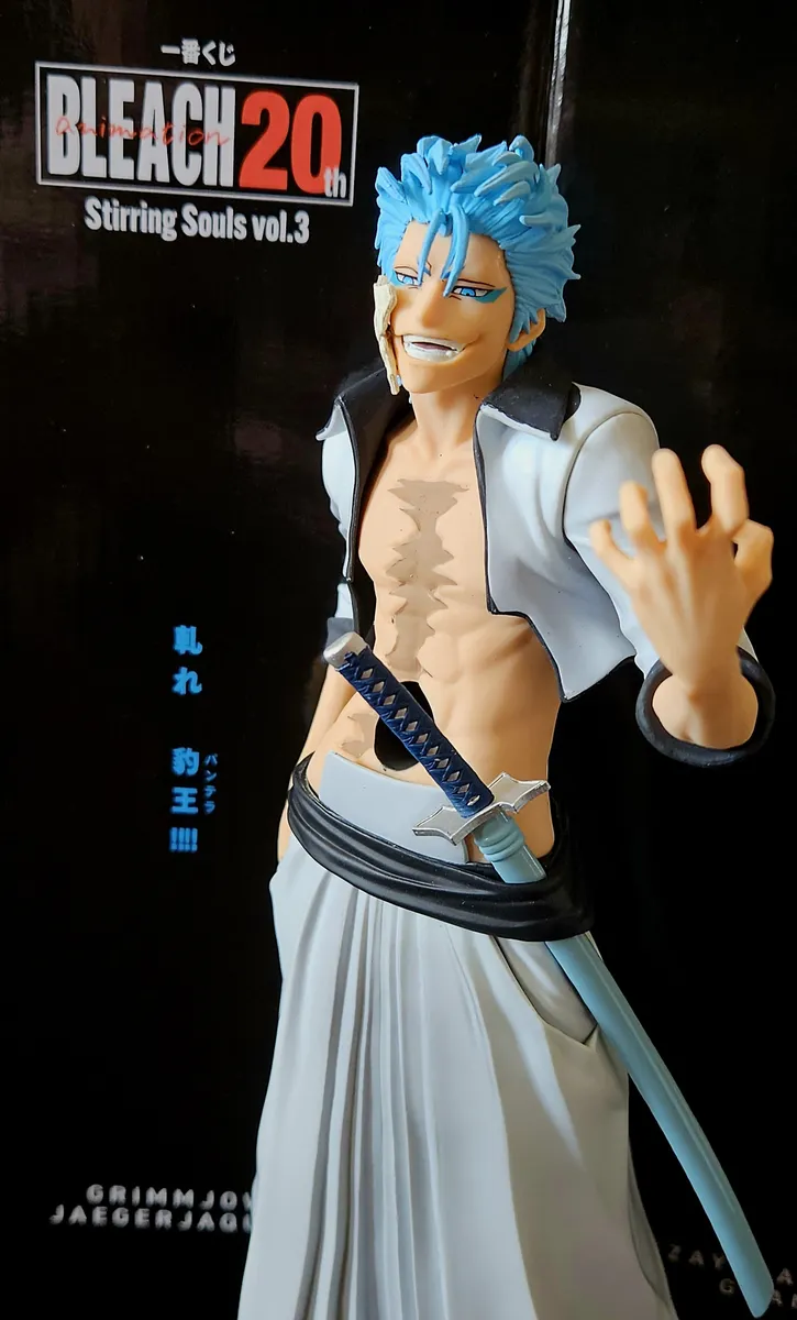BLEACH 一番くじ フィギュア グリムジョー ザエルアポロ 一番