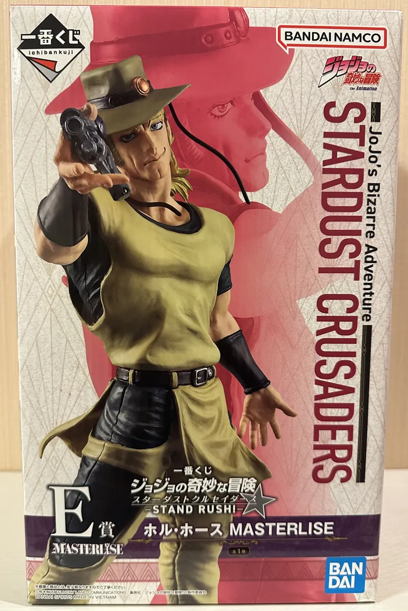 一番くじ ジョジョの奇妙な冒険 STAND RUSH! A賞 B賞C賞