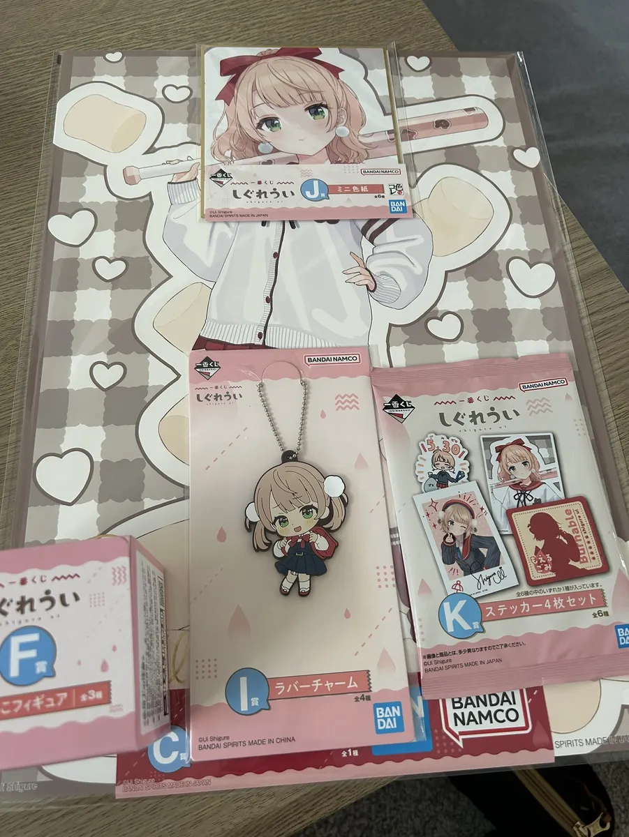 ういママ | 一番くじ公式ファンコミュニティ ペリペリ団