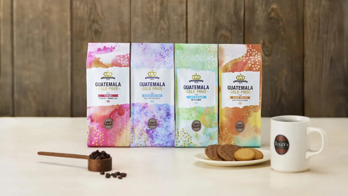 2025 グァテマ ラカッピングコンテスト金賞 