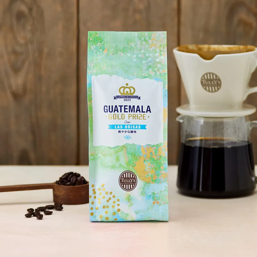 「2025 グァテマ ラカッピングコンテスト金賞 　ラスブリサス農協」