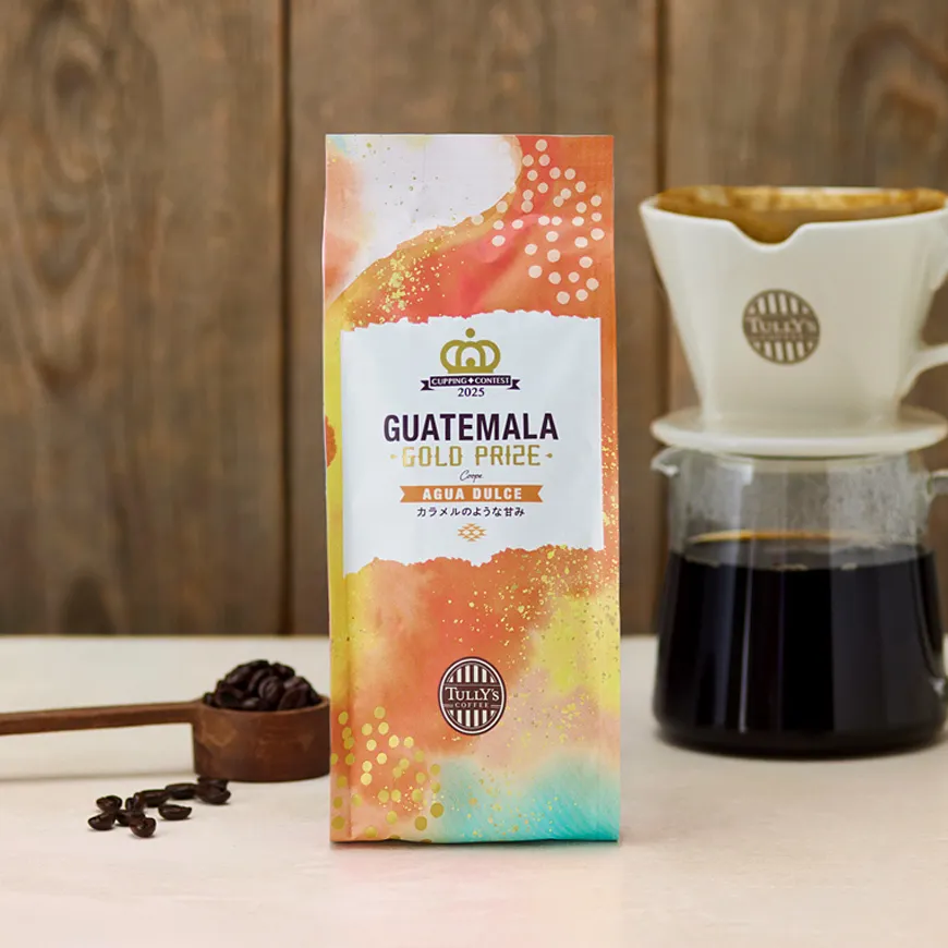 「2025 グァテマ ラカッピングコンテスト金賞 　アグアドゥルセ農協」