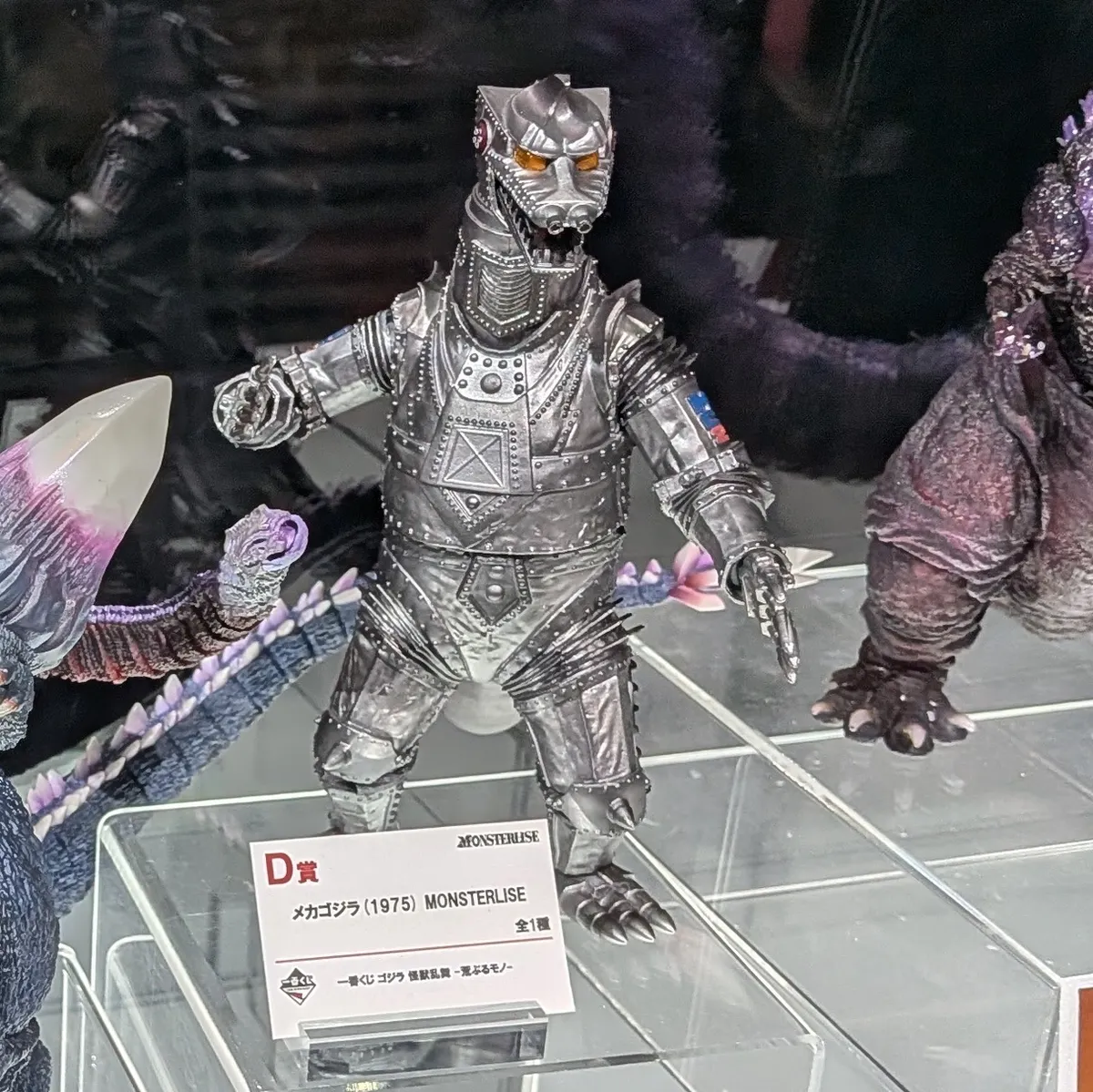 一番くじ ゴジラ 怪獣乱舞 -荒ぶるモノ-展示紹介 | 一番くじ公式ファン
