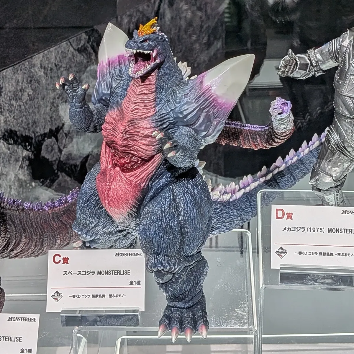 一番くじ ゴジラ 怪獣乱舞 -荒ぶるモノ-展示紹介 | 一番くじ公式