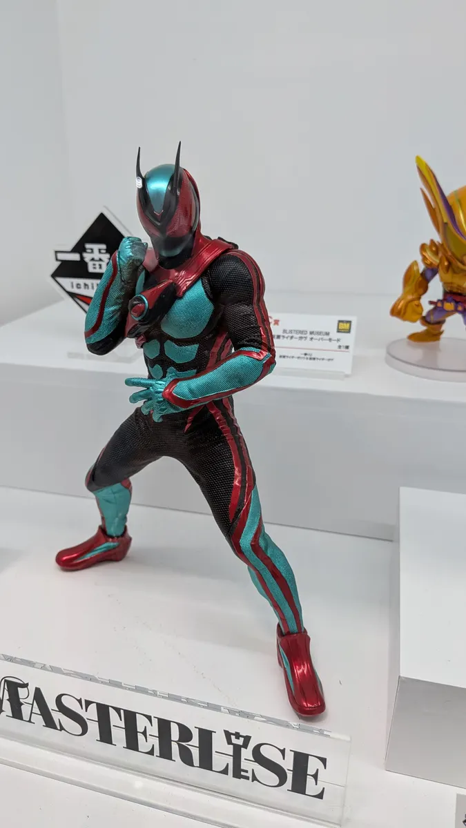 [3児のママさん専用] 一番くじ仮面ライダーゼッツ&仮面ライダーガヴA賞 3児のママさん専用] 一番くじ仮面ライダーゼッツ&仮面ライダーガヴA