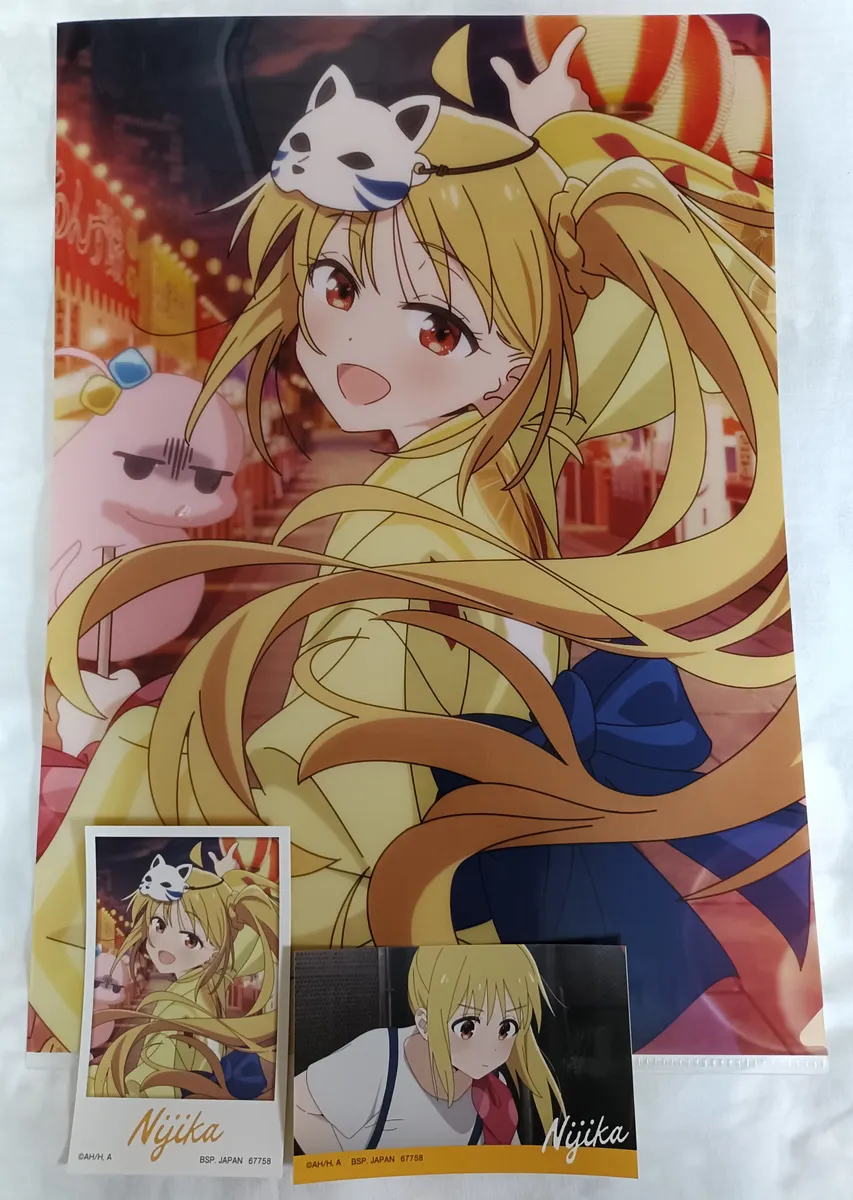 ぽよぽよ様確認ページ♡ 付与予定履歴 | まちがい探しボックス | よみぽランド