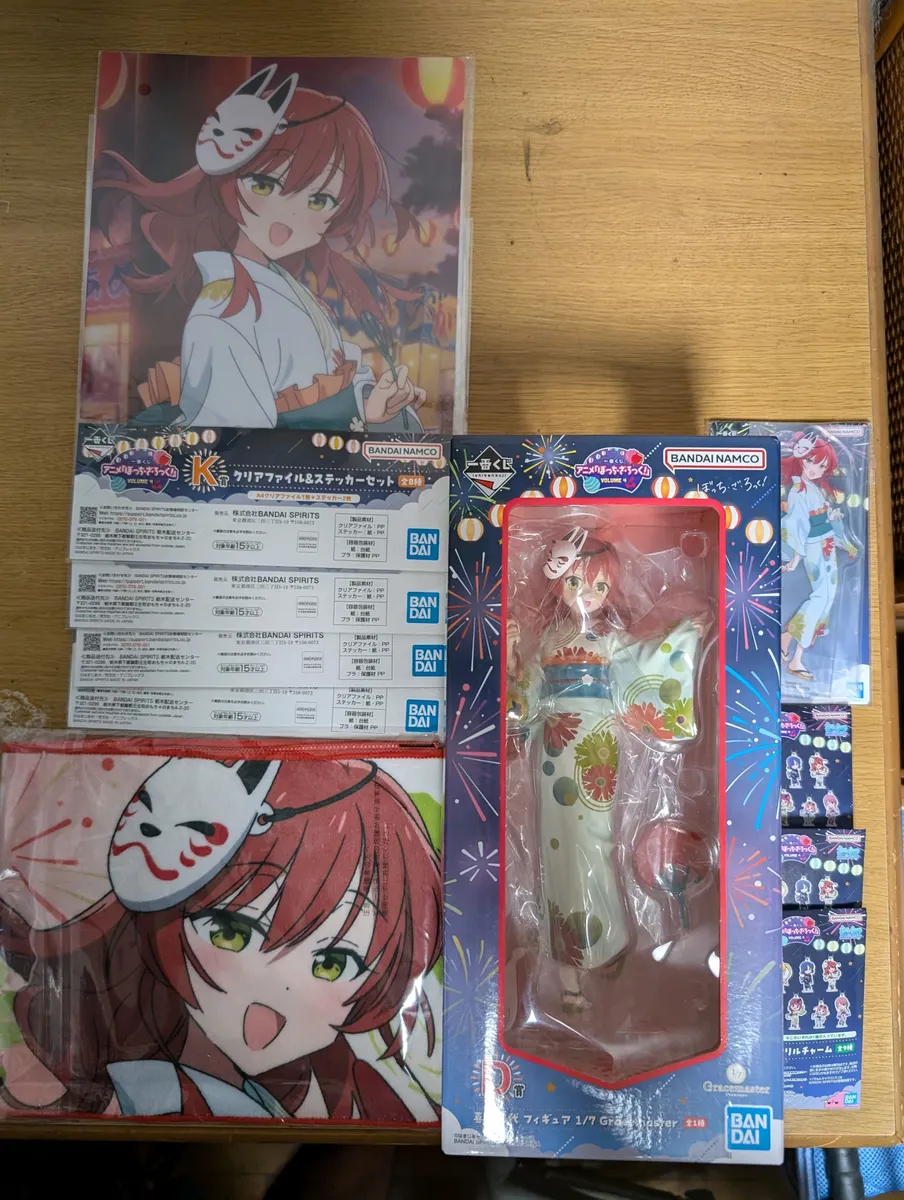 知らなかったそんなの… | 一番くじ公式ファンコミュニティ ペリペリ団