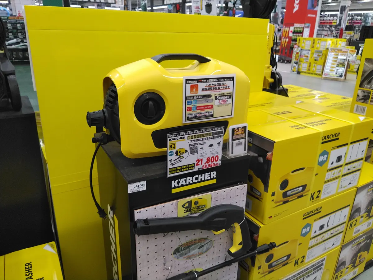 コンパクトで軽量➰ケルヒャー高圧洗浄機 人気高圧洗浄機が1万円以下で買える!? 手軽にパワフル洗浄が