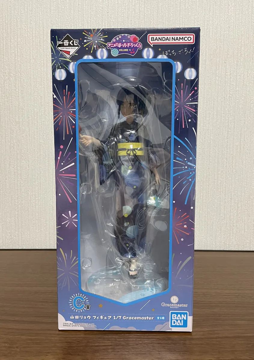 一番くじ後藤さんの鼻くそ、ラストワン賞ペーパーフィギュア、希少品 一番くじ後藤さんの鼻くそ、ラストワン賞ペーパーフィギュア