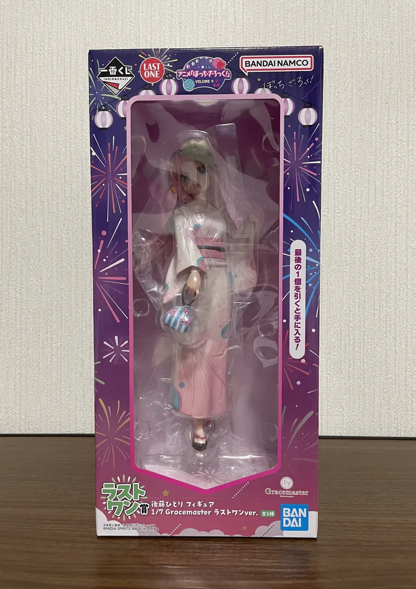 🌈桜も喜んでるはず🌈 | 一番くじ公式ファンコミュニティ ペリペリ団