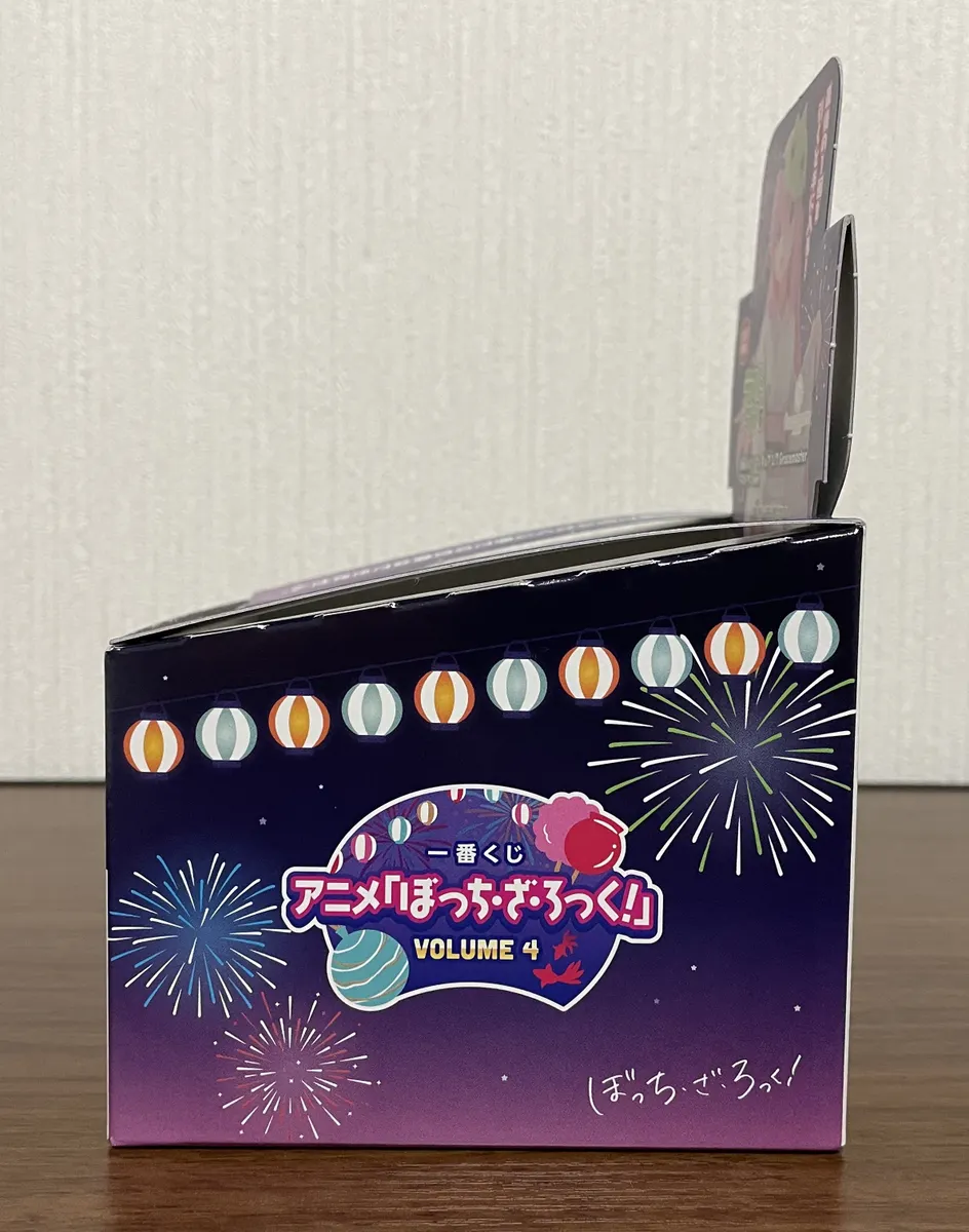 一番くじ 32種コンプリートセット 店頭展示ポップ付き ドラゴンボール 一番くじ セット