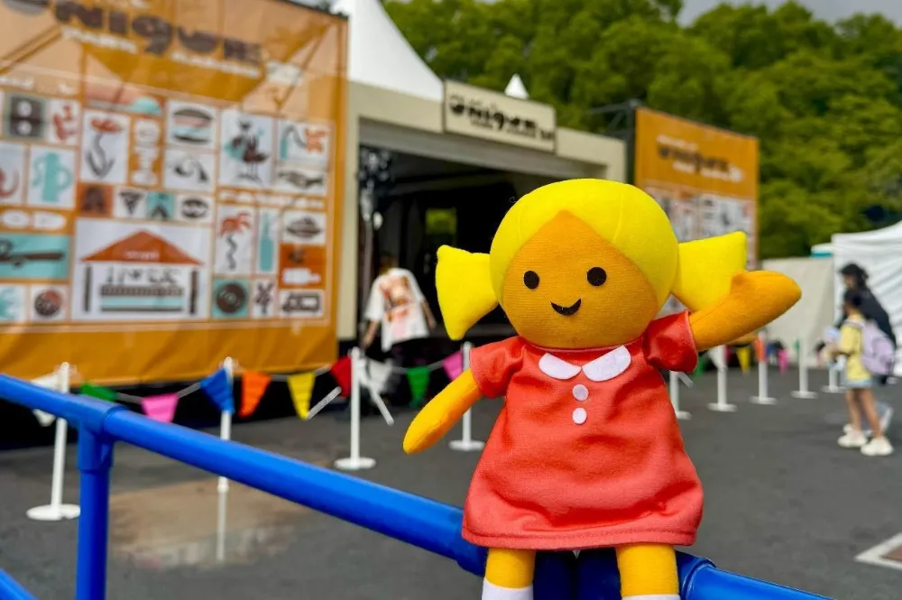カンロちゃんの写真