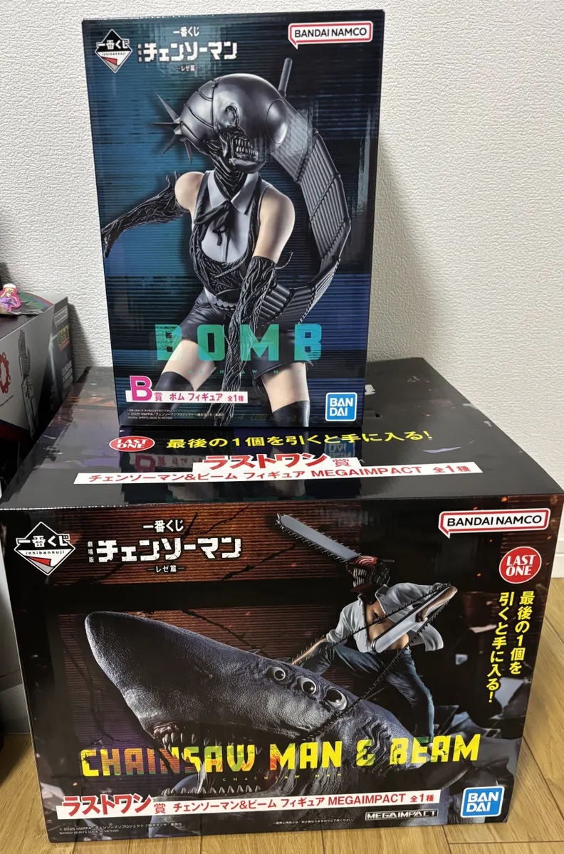 チェンソーマン フィギュアセット B賞 ラスワン賞 チェンソー